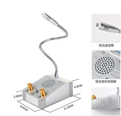 China Perfect Sound Microphones Windows Microphone Ticket Bank/Bus/Glass Hospital Service MIC Railway Station/Airplane for sale