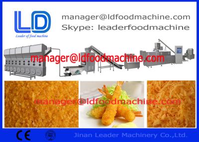 China Frying Chicken / Shrimp Bread Crumb Machine for Onion Ring Bread Crumb Making for sale