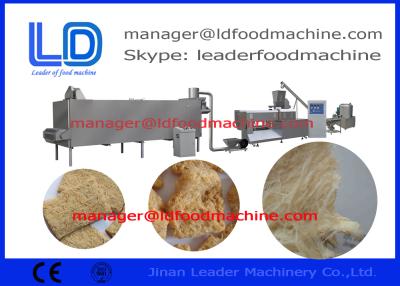 China Vegetarian Soybean Processing Equipment 380V 50HZ For Soya Meat Making for sale