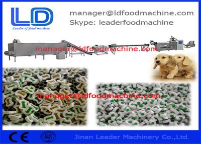 China Automatic Chewing Pet Food Processing Line / Pet Food Making Machines for sale