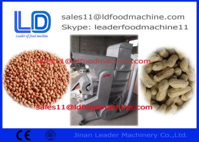 China Low Noise Peanut Processing Machine For Cooking Oil Process for sale