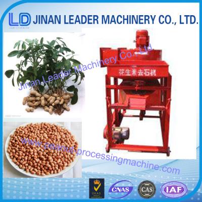 China 380V 50HZ Peanut Processing Machine Peanut Stone Remover Washing for sale