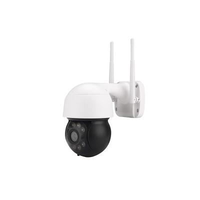 China NIGHT VISION 1080P 4MM Wifi CCTV Camera Dome Wireless IP Camera Outdoor Colorful Security Surveillance In Night for sale