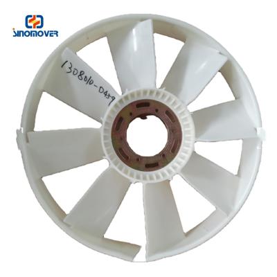 China Dongfeng Truck Spare Parts 1308010-D459 Fan Cooling Fan Blade Assembly For Dongfeng DCEC 220hp en venta