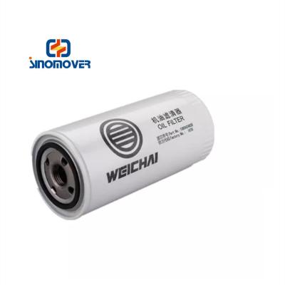 China Hot Sales WEICHAI Original  Engine WD615 Spare Parts 61000070005 Oil Filter Element for sale