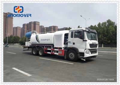 China camión especial desinfectante epidémico anti de 16000L 60m3/H Dongfeng en venta