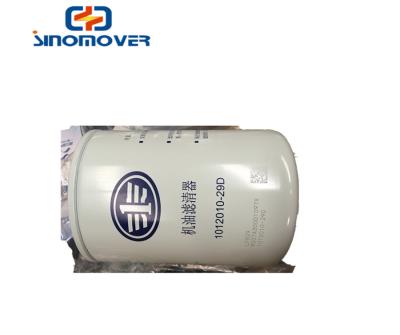 China Oil Filter Faw Truck Spare Parts 1012010-29D Standard Size for sale