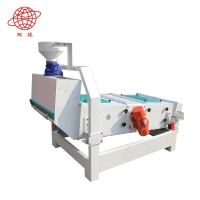 China White Rice Processing TQLZ 180 Vibration Cleaning Sieve for sale