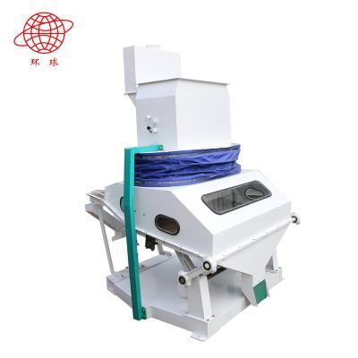 China White Rice Processing JQSX85/100/125 Pitter Machine / Stone Remover for sale