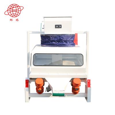 China White Rice Processing JQSX100/30 Pitter Machine / Stone Remover for sale