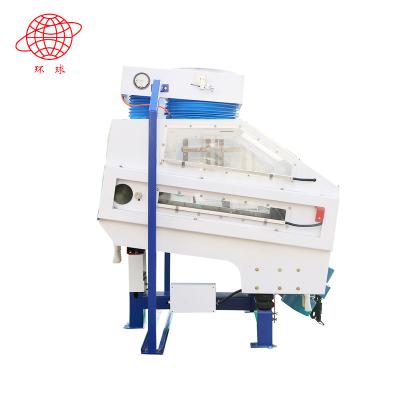 China White Rice Processing TQSX120*2 Destoner Machine for sale