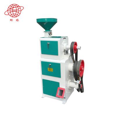 China White Rice Processing MNTS130*2 Double Roller Rice Mill / Rice Machine / Rice Whitener for sale