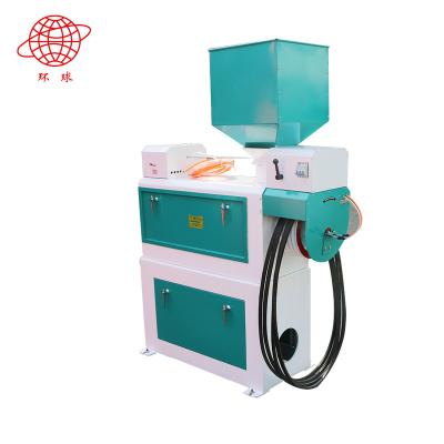 China White Rice Processing MPGT14.5 Rice Polisher for sale