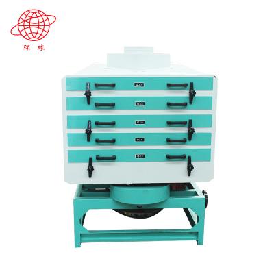 China White Rice Processing MMQP Series White Rice Grader for sale