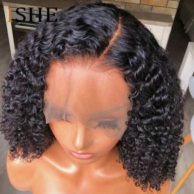 China Rshow 100% Natural Kinky Curly Hair Bundle Cuticle Aligned Hair , Raw Indian Human Kinky Curly Hair Bundles for sale