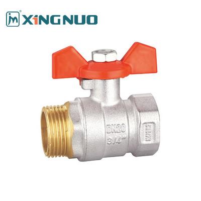 China 1 Inch Male And Female Threaded BV1031-MF Brass Forged Ball Valve Nickel Surface for sale