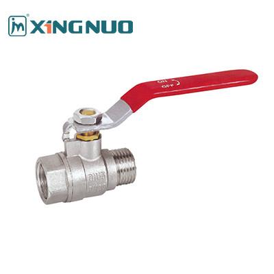 China Male And Female Threaded Brass Lever Ball Valve 1 Inch 2 Inch Threaded End For Pipe Water Fitting for sale