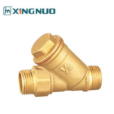 China yellow color male threaded ISO228/1 Threaded Brass Pressure Reducing Valve for Temperature Control Up To 200°F for sale