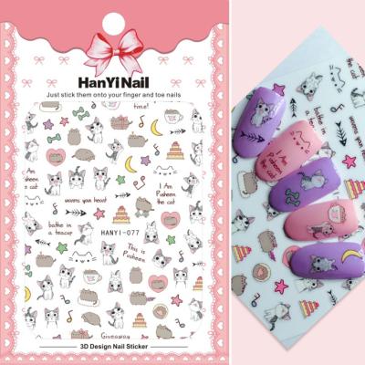 China HANYI-077 Self Adhesive Cute Cartoon Manicure Tips Decals Summer 3D Nail Sticker Design Animal Nail Stickers for sale