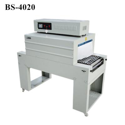 China Food Automatic Continuous Contraction Machine Continuous Contraction Equipment Other Packing Machine for sale