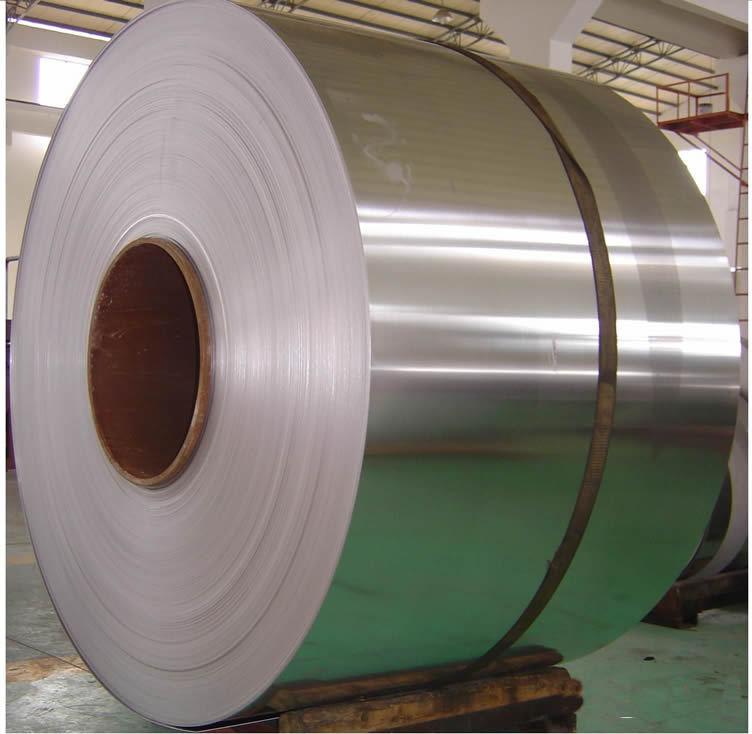 Verified China supplier - NINGBO REPULSE BAY SPECIAL STEEL CO., LTD