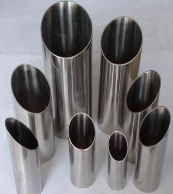 China Custom Stainless Steel Seamless Pipe , Cold Rolled / Hot Rolled Seamless Steel Tube for sale