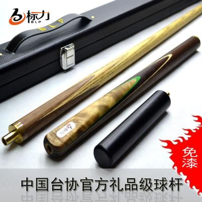 China BLP Billiard Cue Shaft, Ash or Maple 3/4 Y01-Y04 for sale