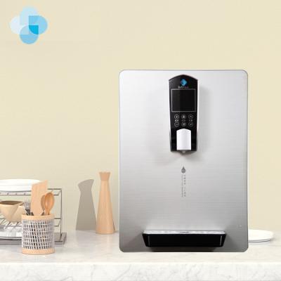 China Wholesale High Quality Hotel Direct Drinking Water Purifier For Household Reverse Osmosis Water Purification System for sale