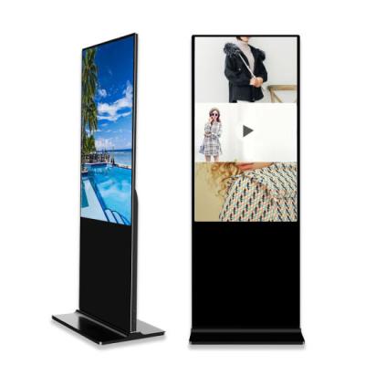 China New Model Indoor 55 Inch IR Touch Screen Self Service Terminal Indoor Interactive Totem for sale