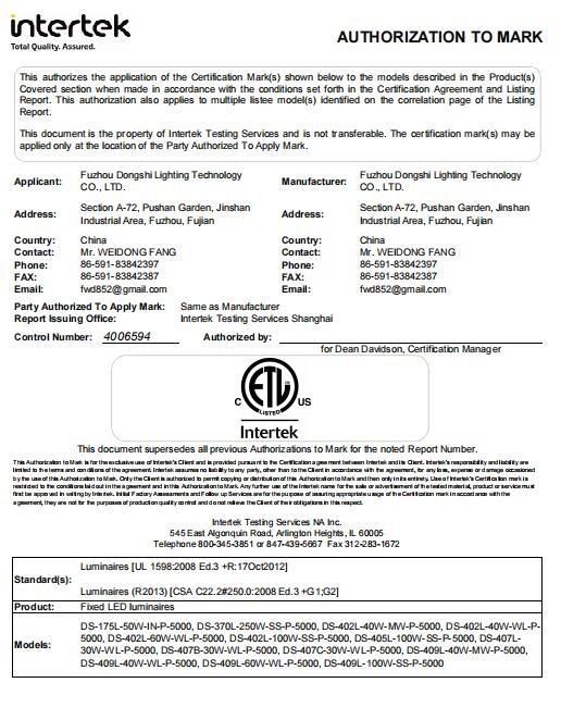 ETL - Fuzhou Dongshi Lighting Technology Co., Ltd.