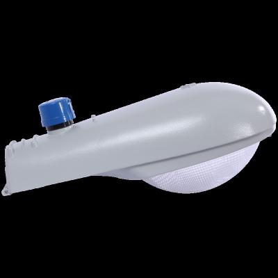 China ROAD 150W 250W 400W High Pressure Sodium Street Light HPS Street Light for sale