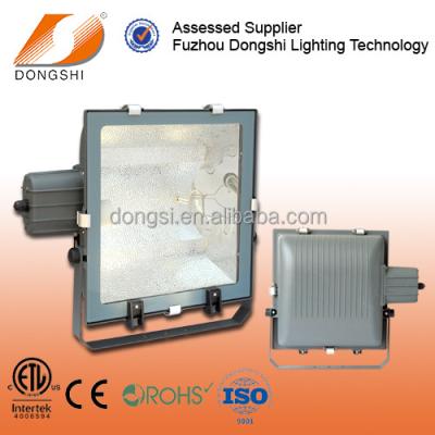 China Square/ billboard/ building/ plaza Best price IP65 metal halide flood light 1000w with gear box for sale