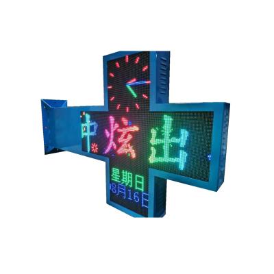 China Full Color Outdoor Cheap Price Outdoor Waterproof Pharmacy Cross for sale