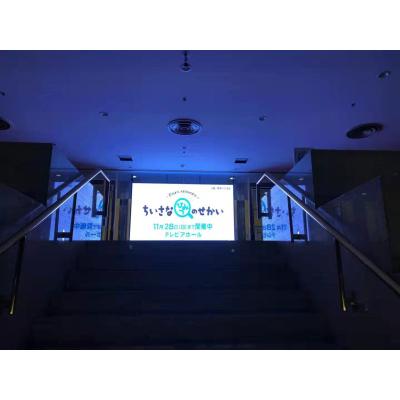 China High Brightness P3.91 LED Display Critically Acclaim Transparent Window Display Transparent Display for sale