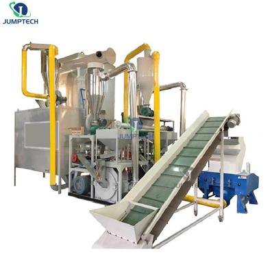 China Aluminum-plastic Waste Processing Full Automatic Scrap Medical Blister Aluminum Plastic Separating Machine manufacturer in China for sale