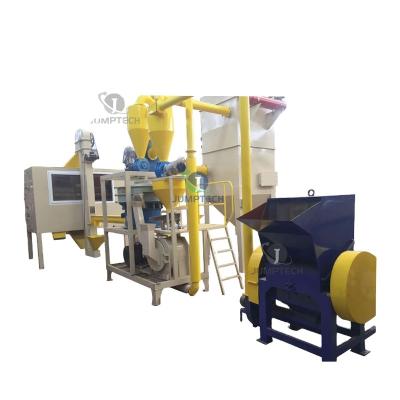 China Aluminum-Plastic Waste Processing Scrap Aluminum Plastic Separator Full Automatic Aluminum Foil Recycling Machine For Sale for sale