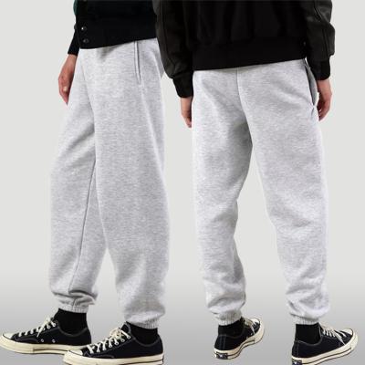 China QUICK DRY Custom Logo Mens Jogging Jogging Sweatpants Mens Casual Pants Cotton Casual Trousers for sale