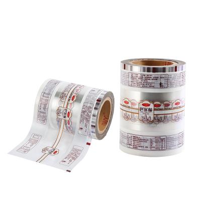 China Factory Direct Wholesale Moisture Proof Sheet Plastic Roll Food Packaging Snacks Flexible Film Laminated Plastic Film Rolls for sale