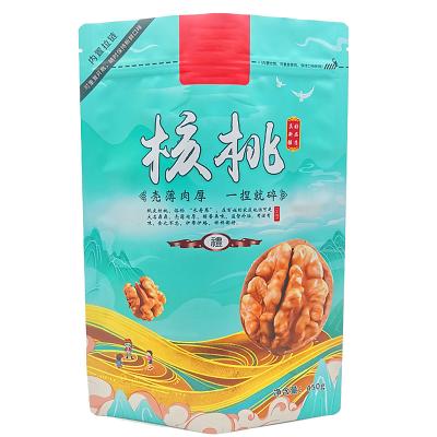 China Food Bag Manufacturing Recyclable Plastic Pouch Heat Sealed Zipper Re-sealable Zipper Top Mylar Bags for sale