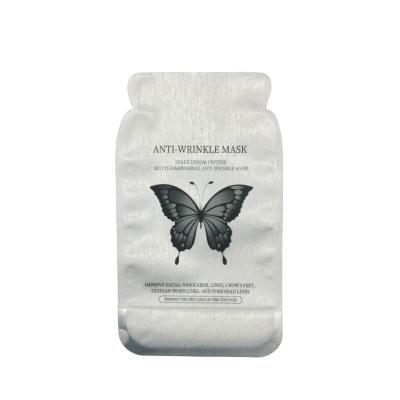 China Recyclable Wholesale Custom Printed Laminated Aluminum Foil Mask Plastic Packaging Bag Cosmetic Face Mask Face Mask Bags for sale