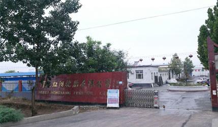 Verified China supplier - HEBEI HONGYANG TYRE CO.,LTD