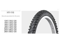 중국 16x1.75/2.125 18x1.75/2.125 20x1.75/2.125 tyre and tube for bmx bike 판매용