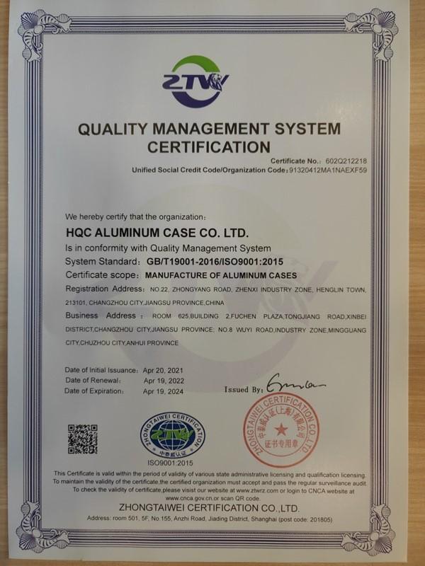 ISO9001 - Hqc Aluminum Case Co., Ltd.