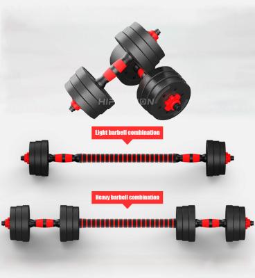 China Home Use 2 In 1 Adjustable Cement Dumbell Set Dumbbell Barbell for sale