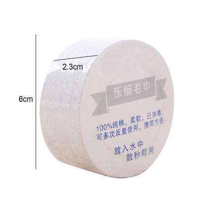 China Convenient and convenient tablets to Carry Compressed Towels, travel must-have independent packaging for sale