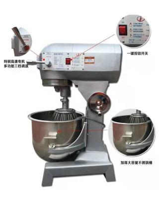 China 20L Industrial Baking Type Full Automatic Cake Dough Mixer Machine for sale