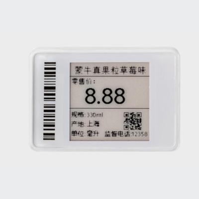 China Supermarket Shelf Radio Digital 1.54inch Homoeothermy Price Tag Display EEL Electronic Shelf Label GSP-0154 for sale