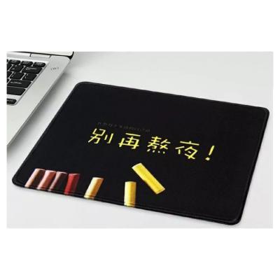 China Wholesale Custom Blank Rubber Fabric Sublimation Waterproof Radiation Protection Anti-skid Mouse Pad for sale