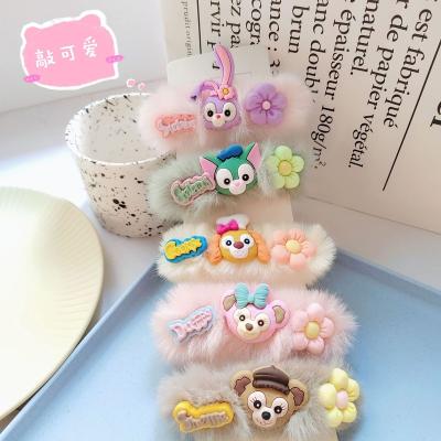 China Eco-Friendly/Fancy Hot Selling Cute Cartoon Pattern Plush Hair Scrunchies Stylish Cute Hair Accessory For Women Girls for sale