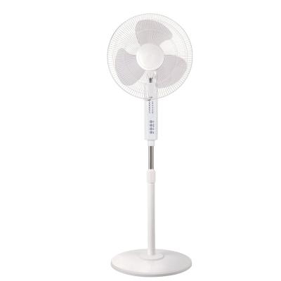 China Remore Control Products Summer Selling Fan Best 16 Inch Around Low Standing Fan With Remote for sale